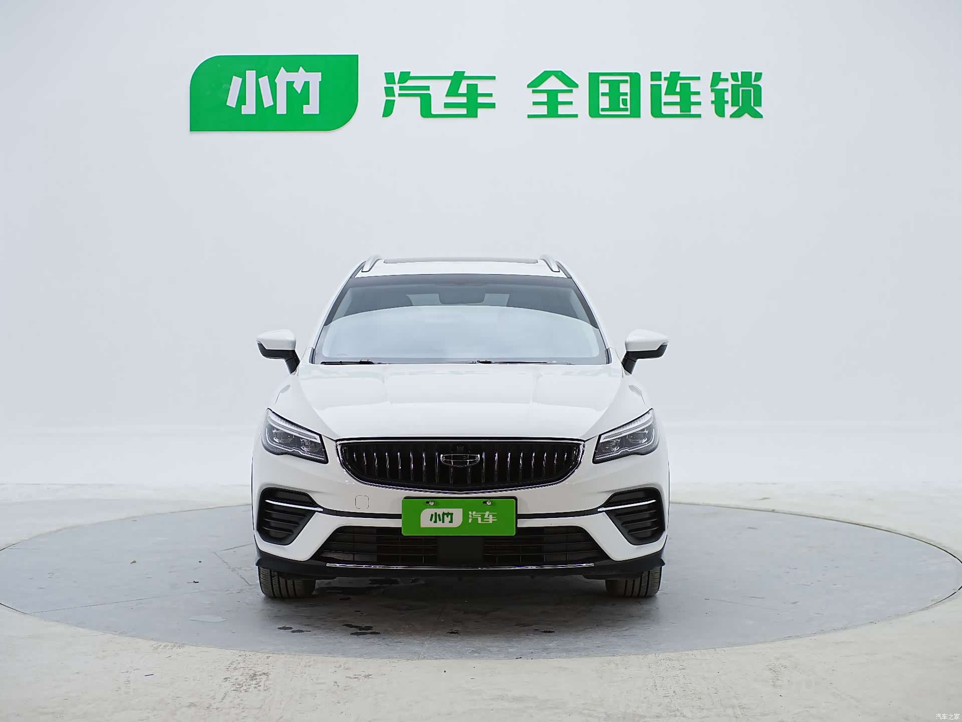Geely Emgrand, 2022 3