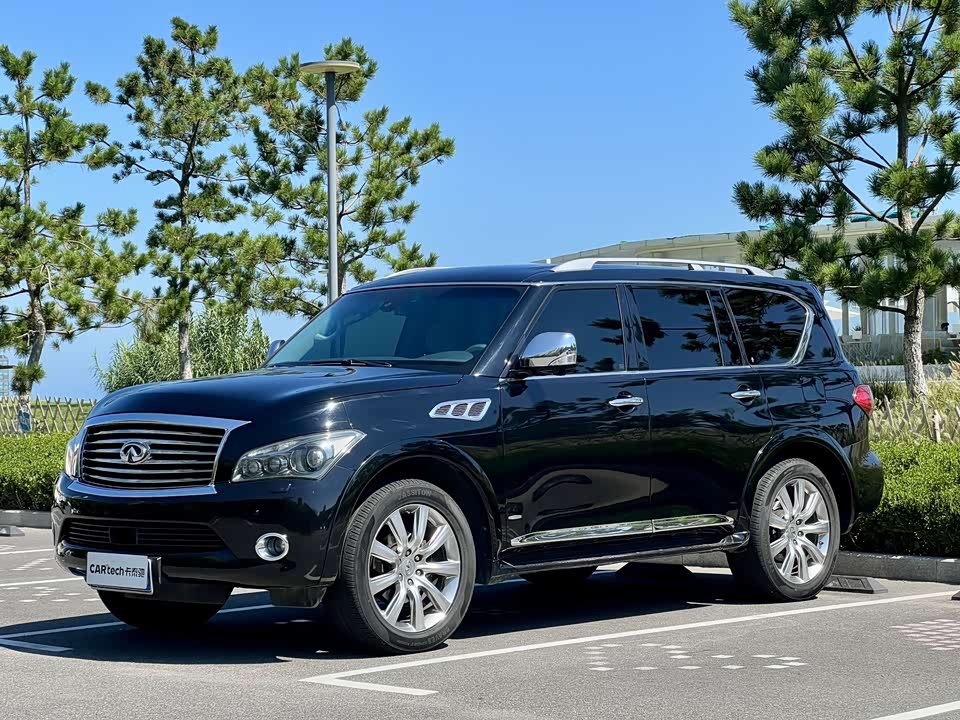 Infiniti QX