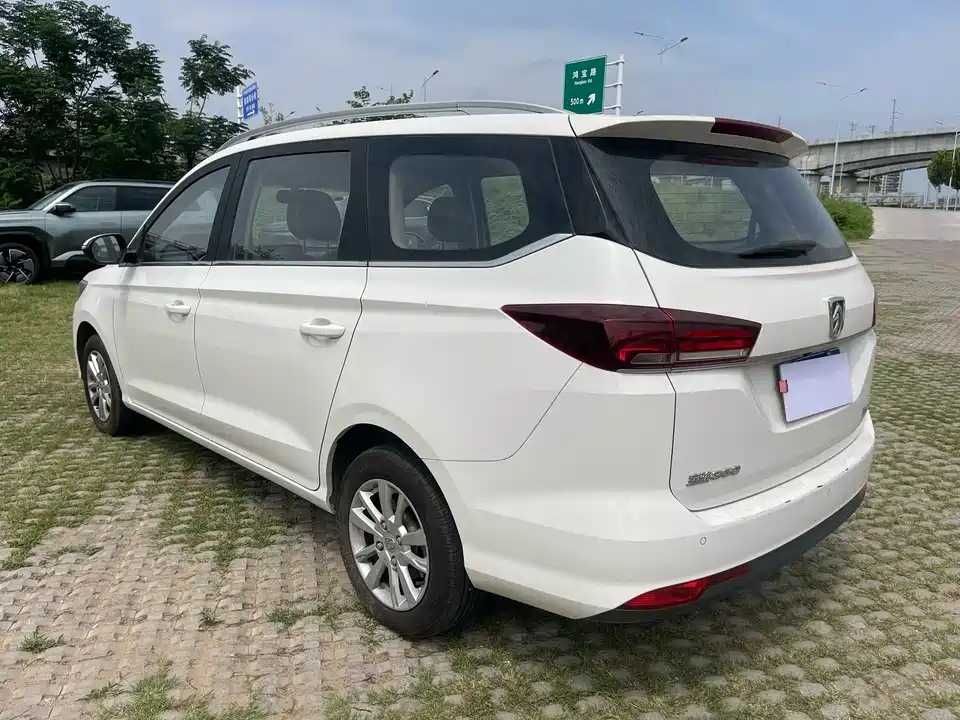 Baoding 360