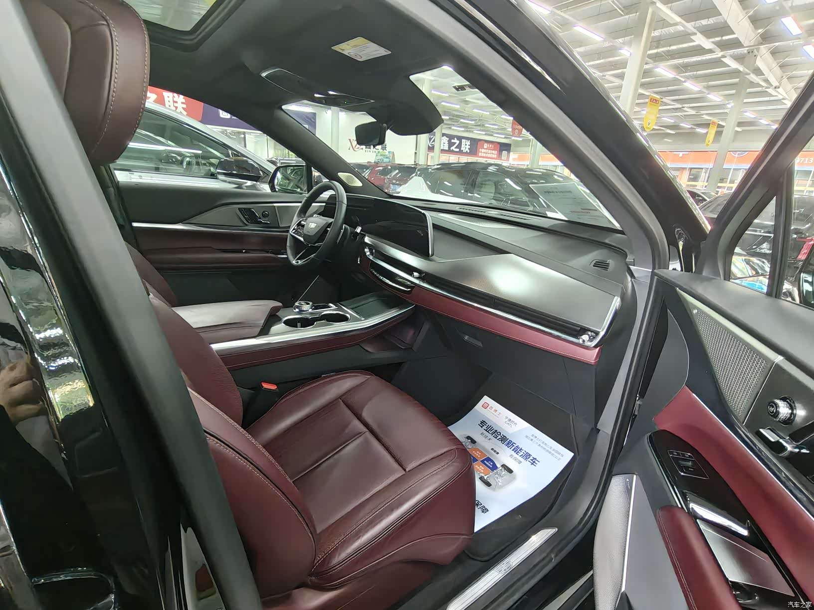 Cadillac XT5, 2025 11