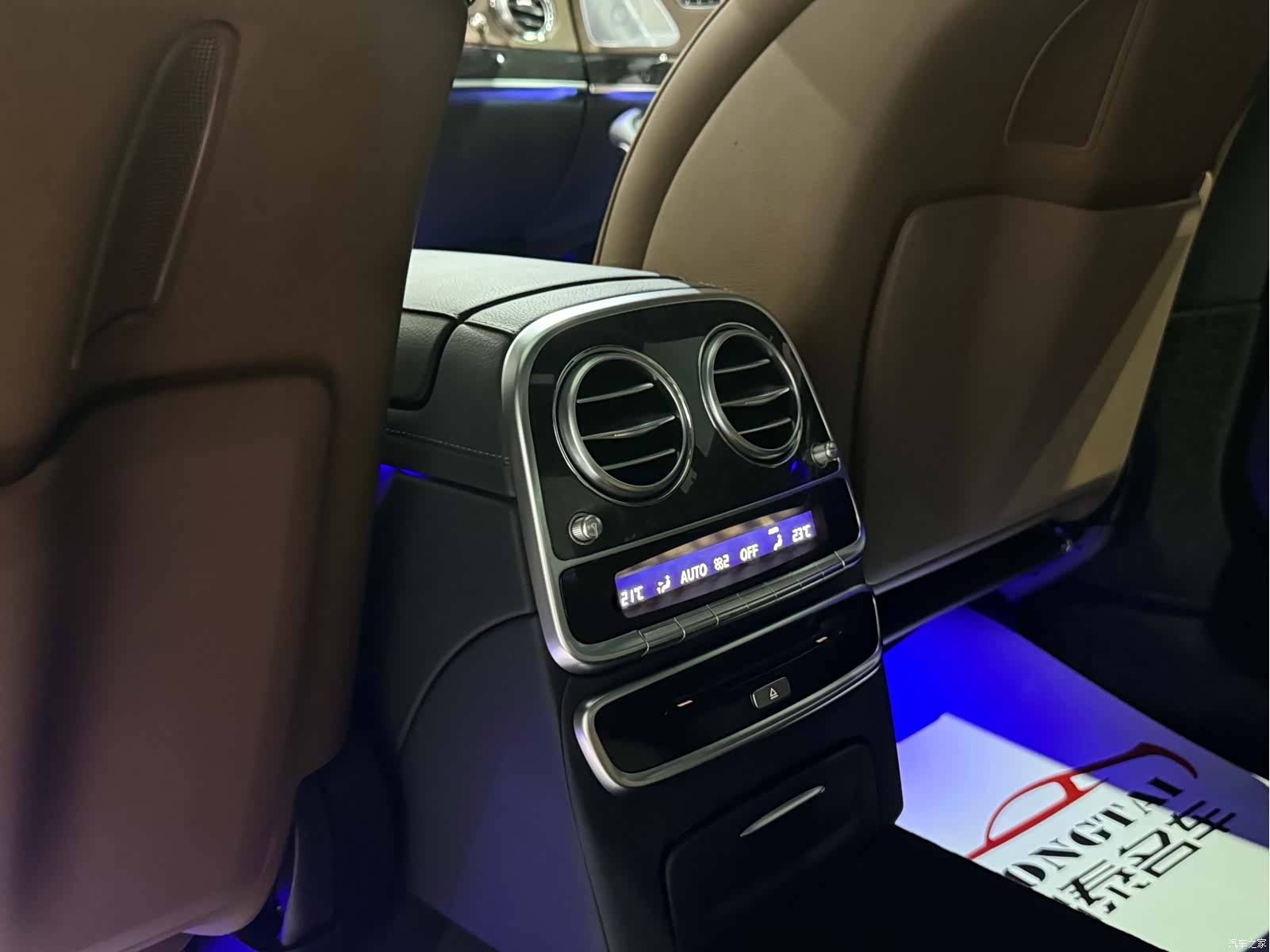 Mercedes-Benz S-Class, 2018 10