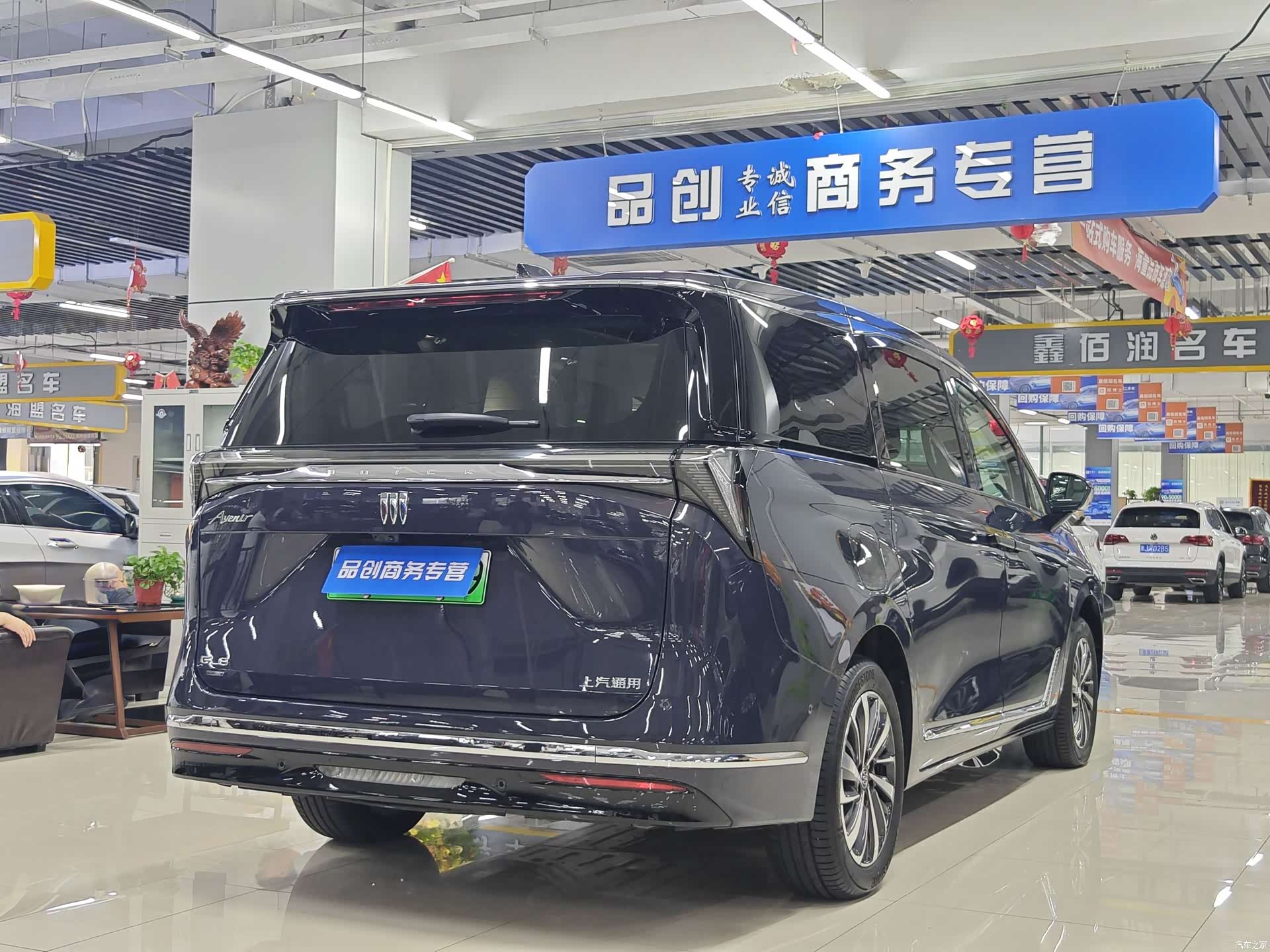 Buick GL8, 2025 7