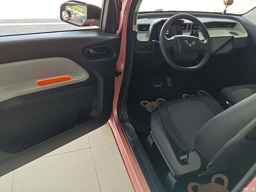 Wuling Yuan, 2020 16