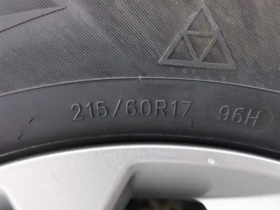 Trumpchi Trumpchi GS4