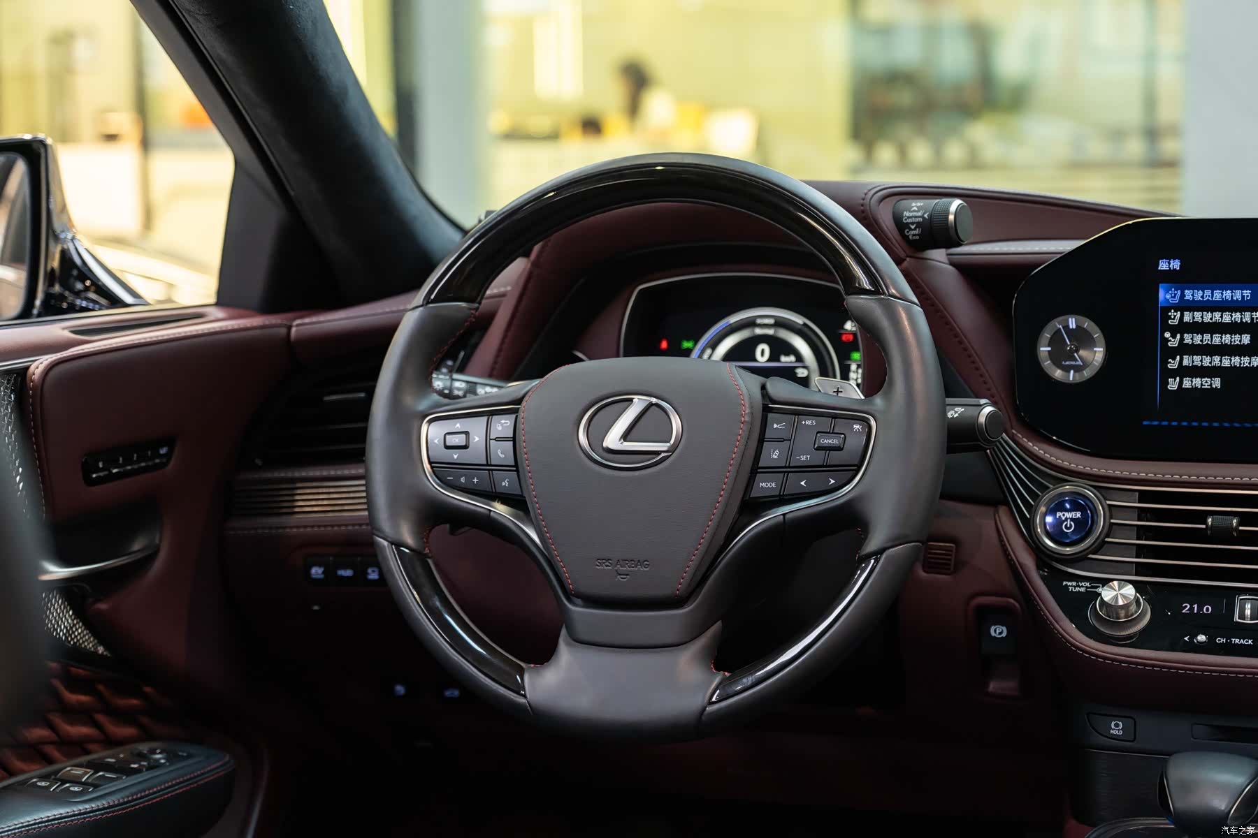Lexus LS, 2021 14