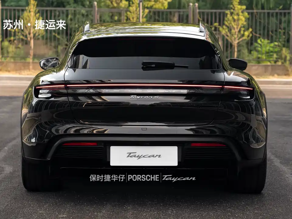 Porsche Taycan