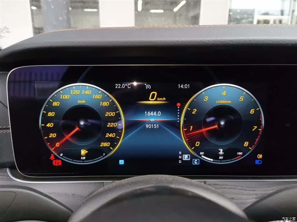 Mercedes-Benz E-Class, 2021 12