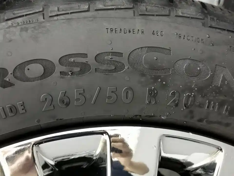 Tank 500 Tank 500
