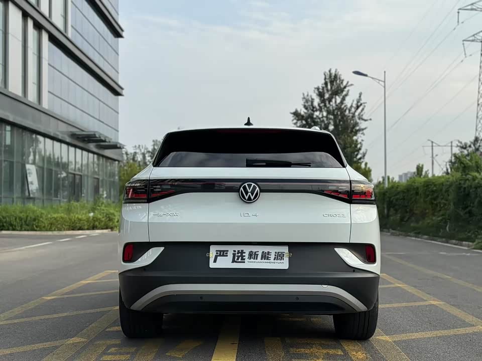 Volkswagen ID.4 CROZZ