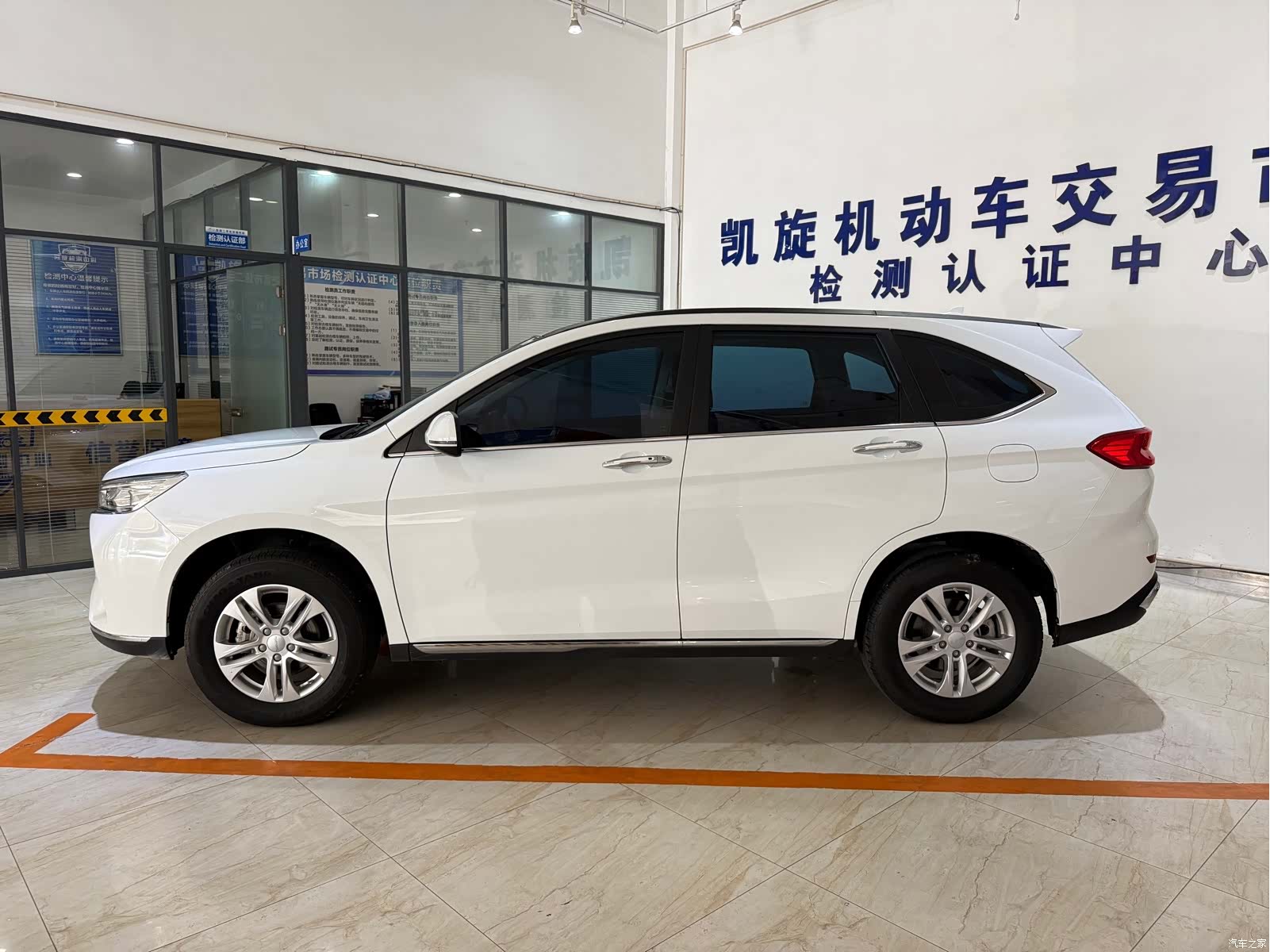Haval M6, 2022 7
