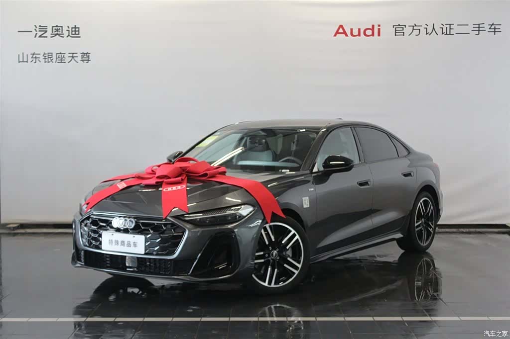 Audi A5, 1900 3