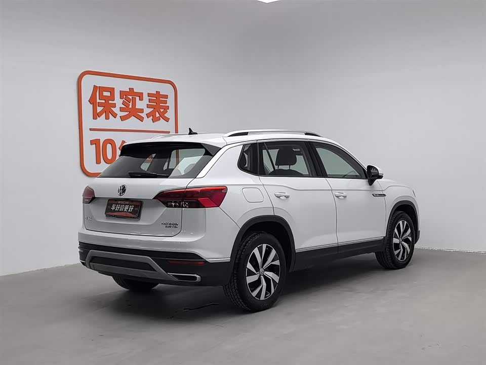 Volkswagen Tanyue