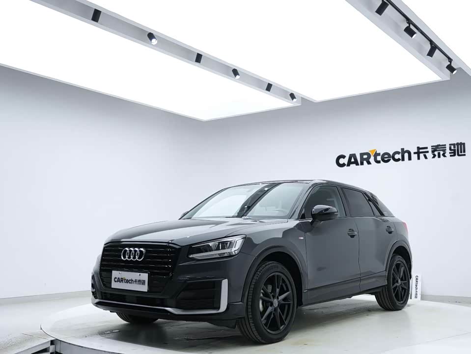 Audi Q2L