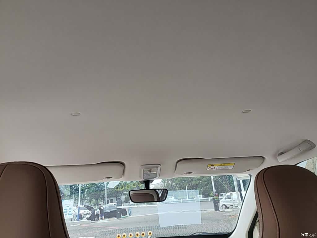 Wuling Bingo, 2025 18