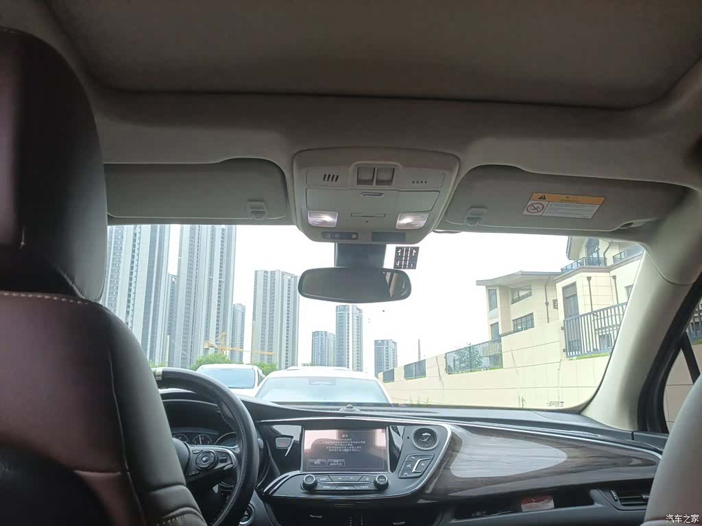 Buick Envision Plus, 2016 9