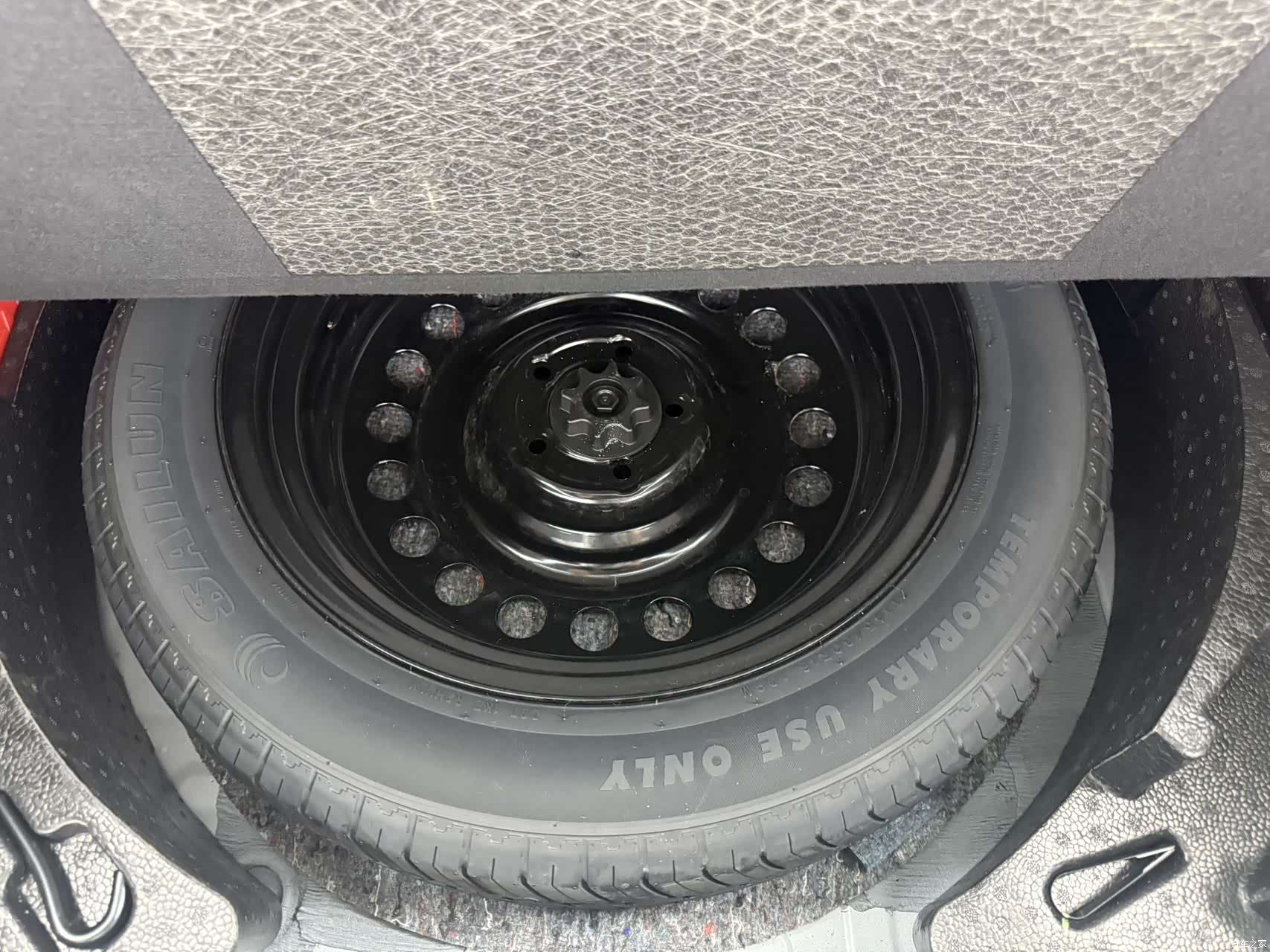 Haval H6, 2022 22