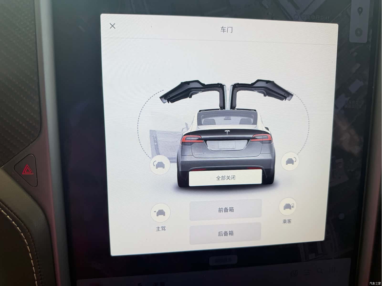 Tesla Model X, 2019 16