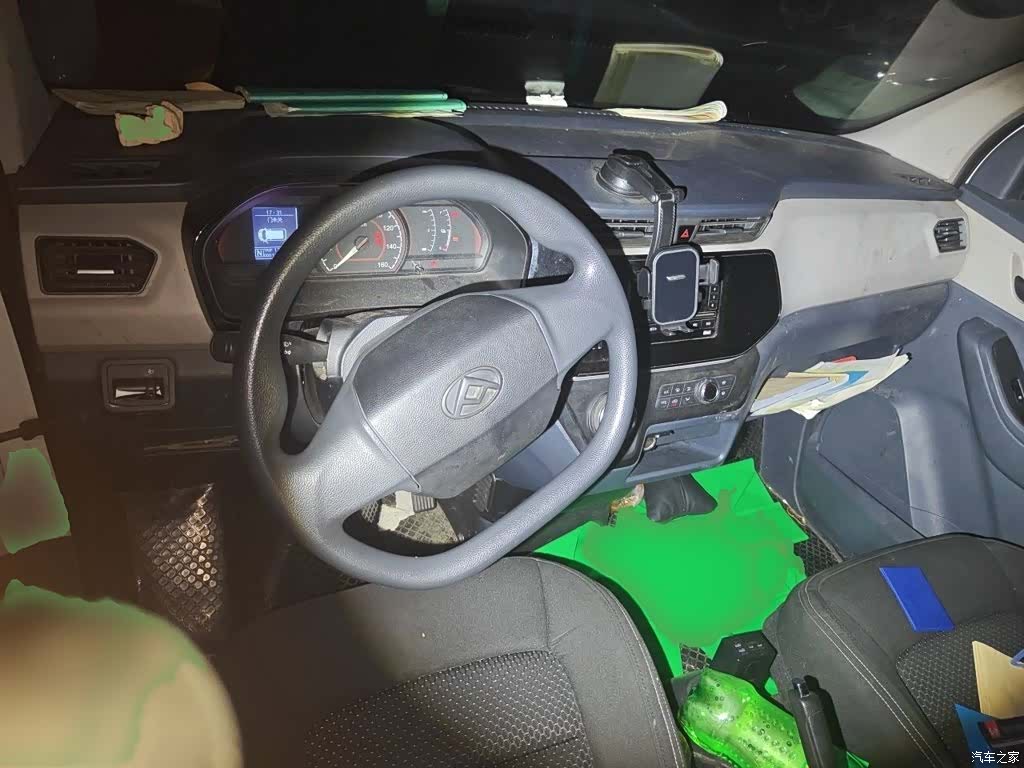 DaTong EV30, 2024 13