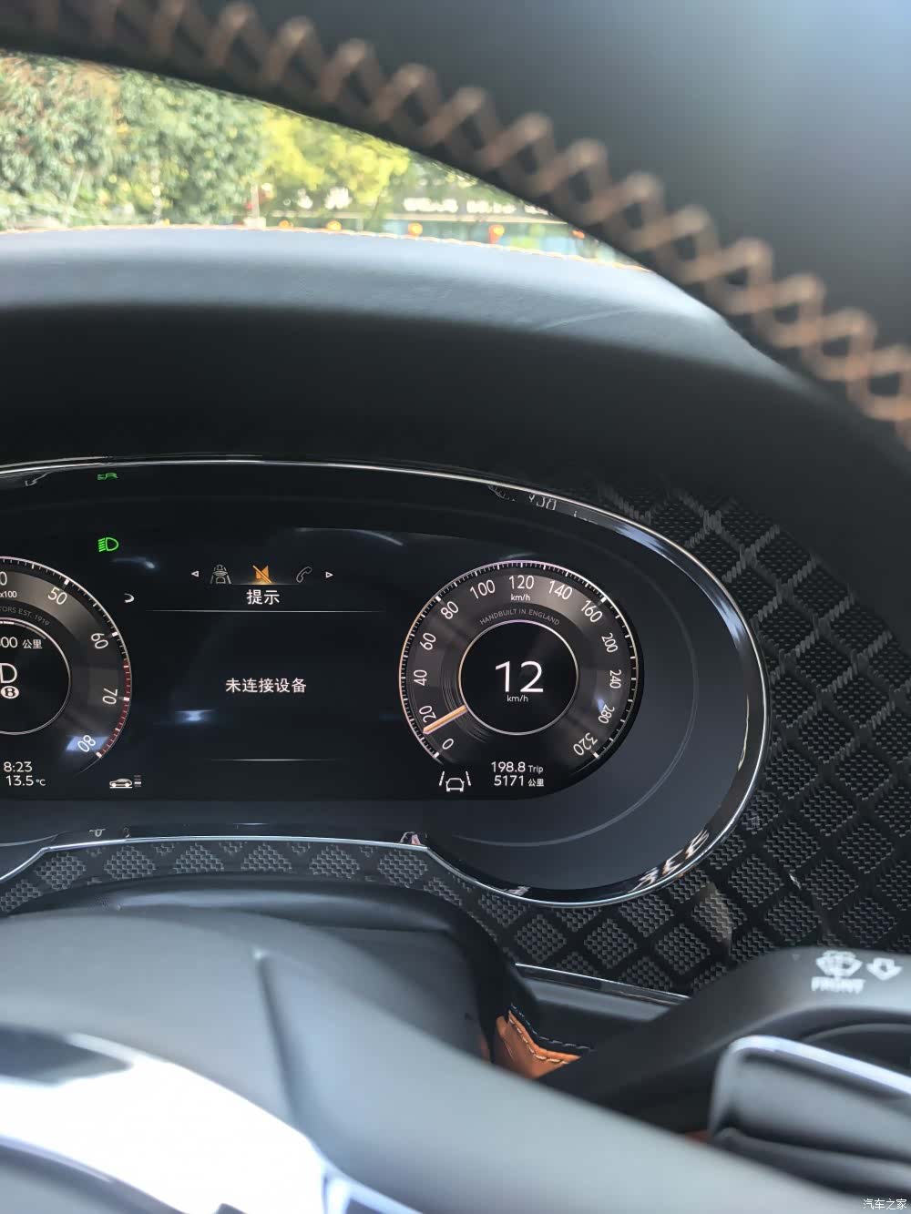 Bentley Bentayga, 2025 3