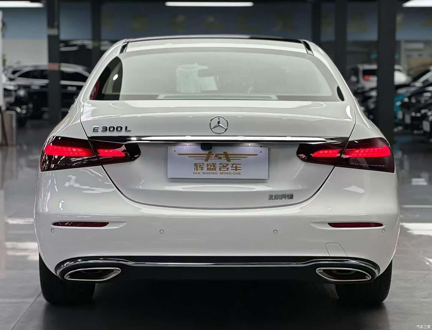 Mercedes-Benz E-Class, 2021 9