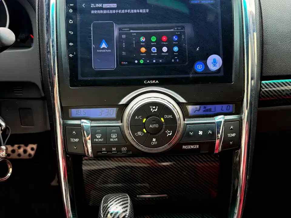Toyota Reiz