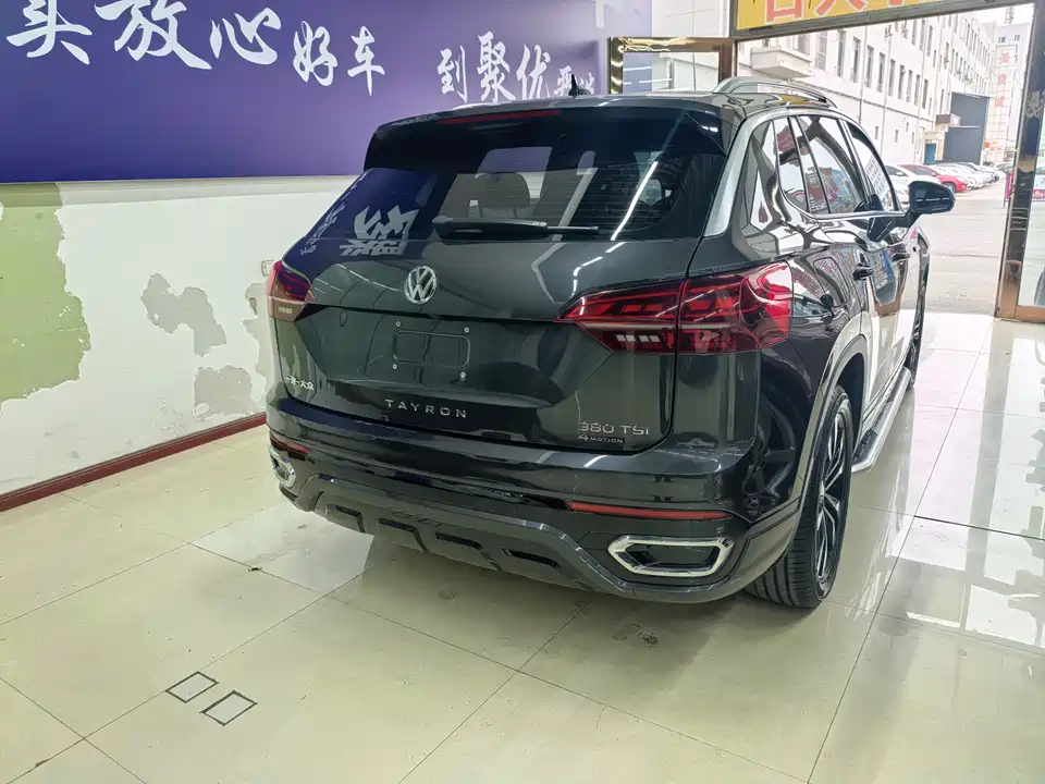 Volkswagen Tanyue