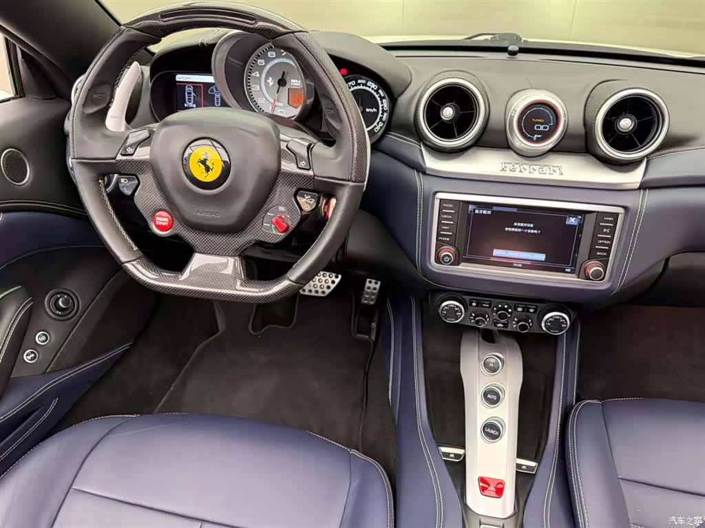 Ferrari California, 2016 7