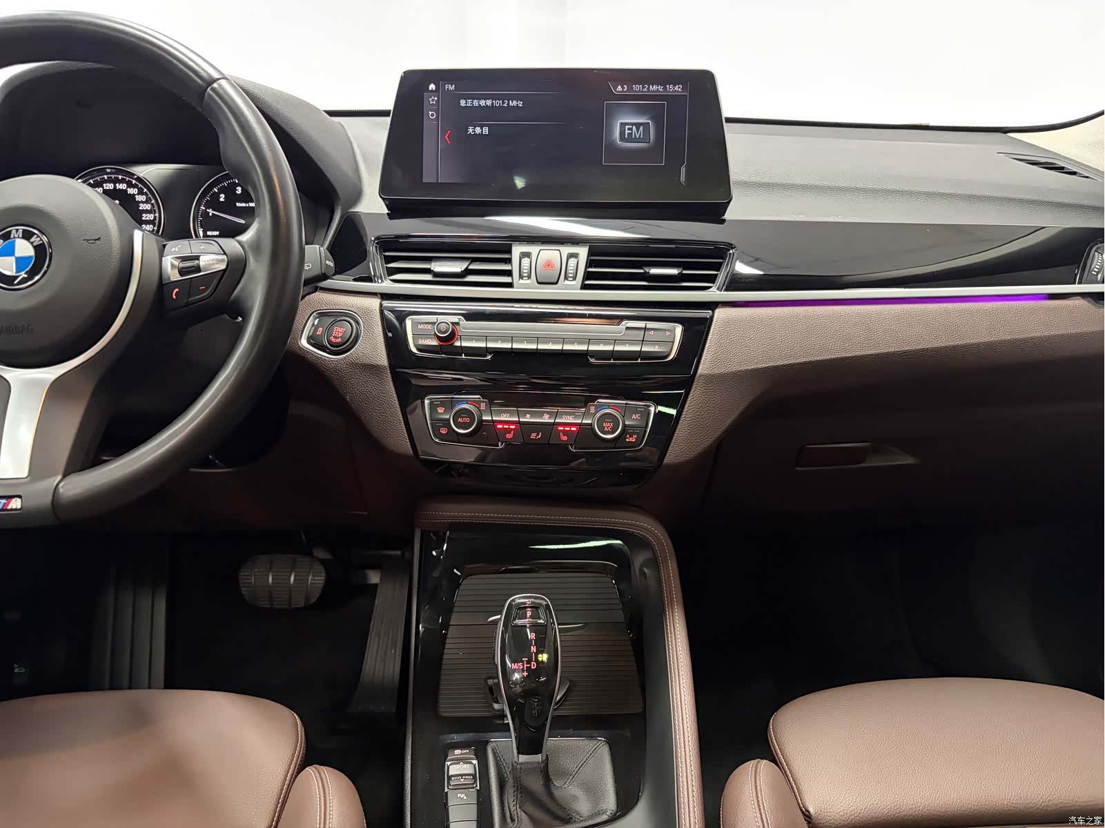 BMW X1, 2023 9