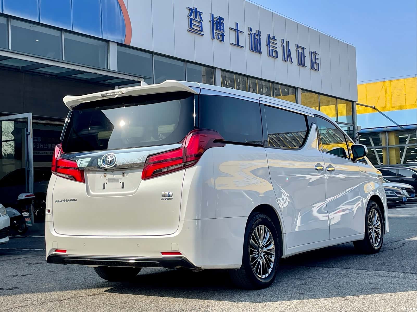 Toyota Alphard, 2020 2