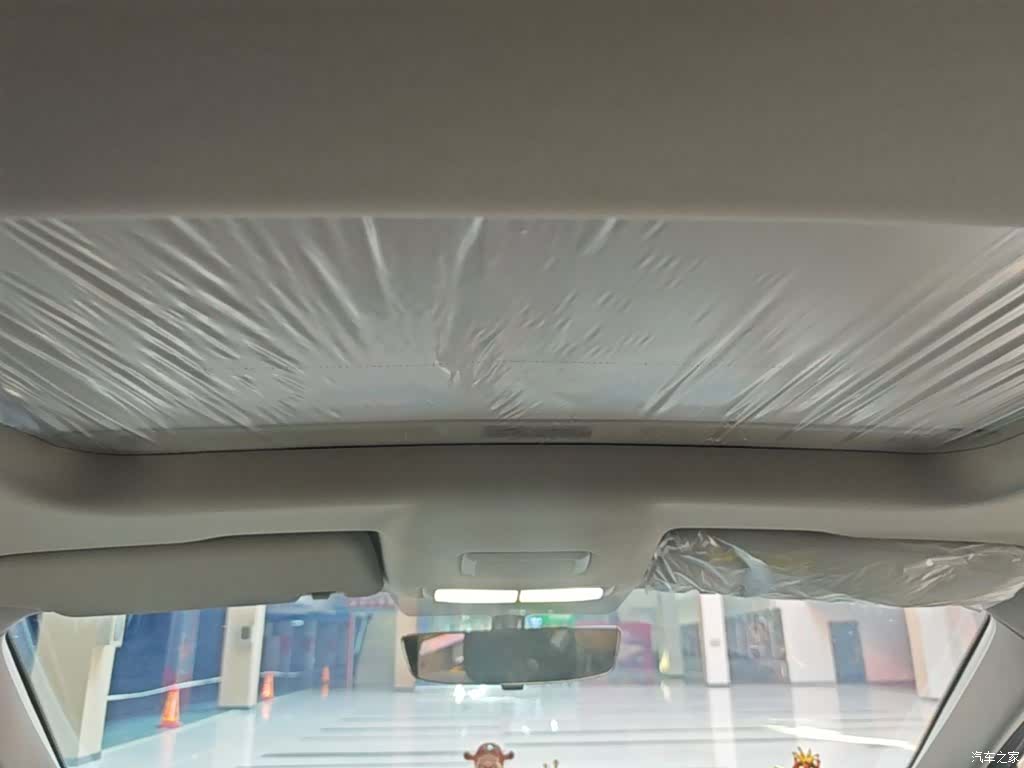 Roewe i5, 2026 18