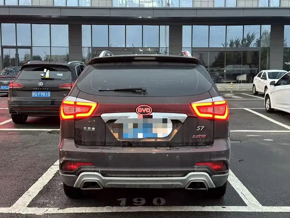 BYD S7