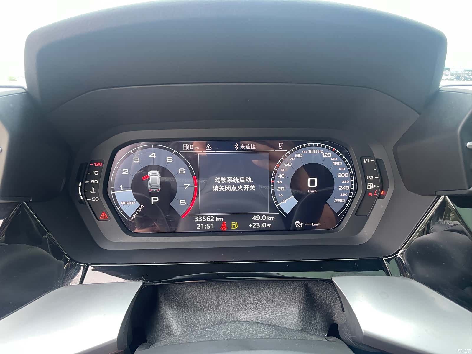 Audi A3, 2023 16