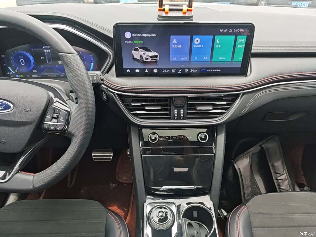 Ford Escape, 2023 13