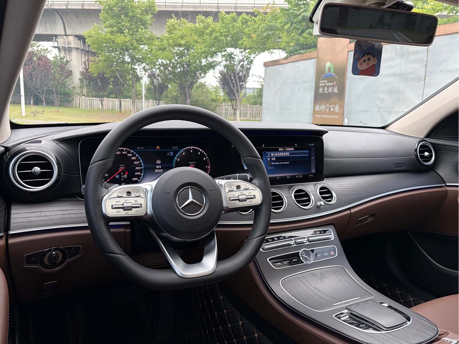 Mercedes-Benz E-Class, 2020 17
