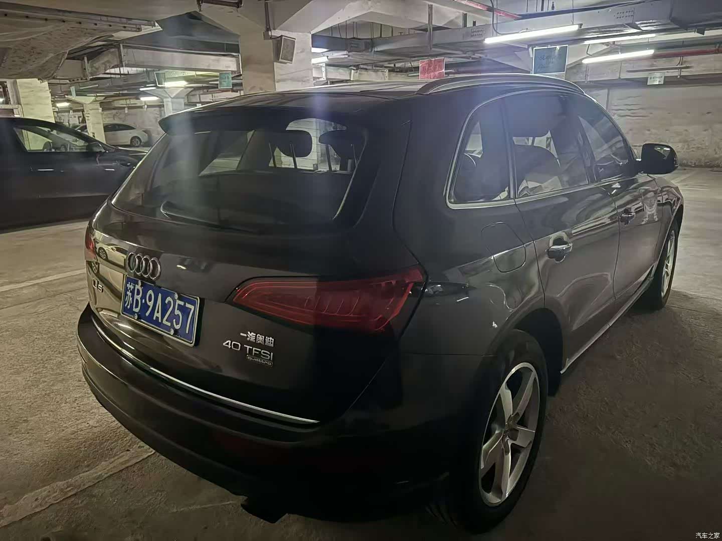 Audi Q5, 2016 4