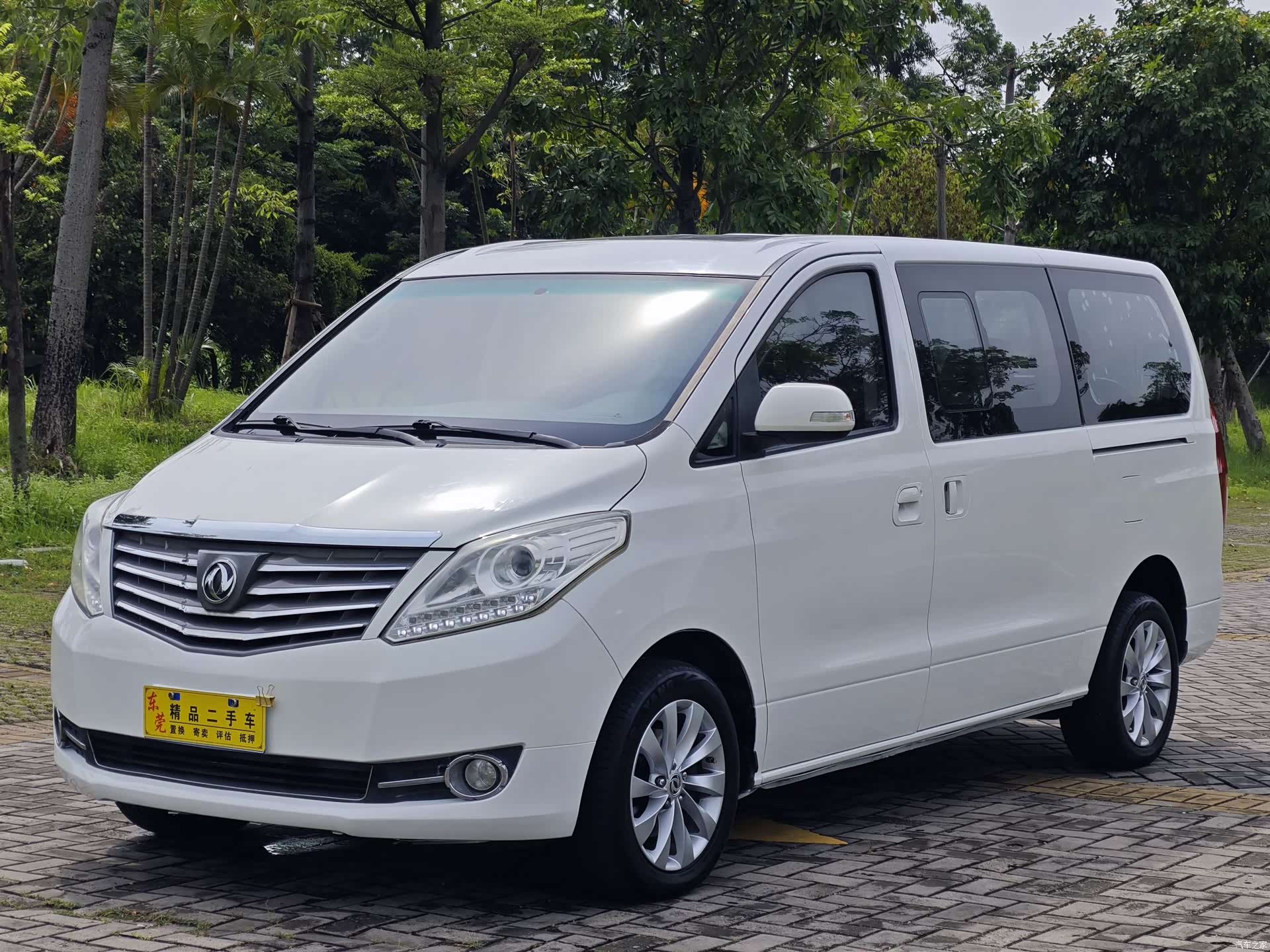DongFeng CM7, 2018 1