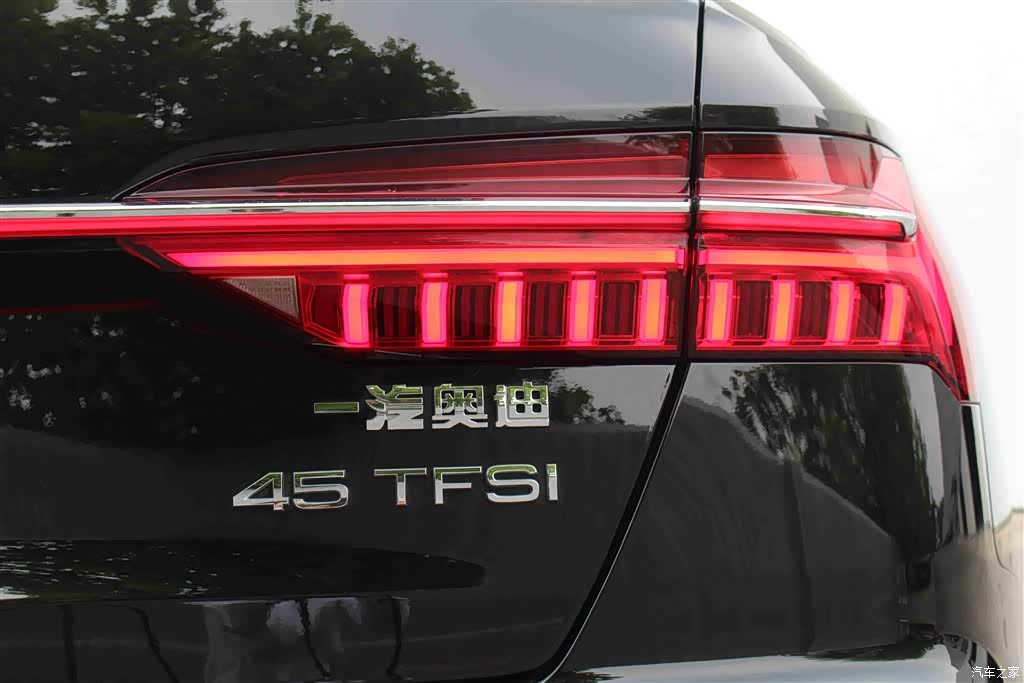 Audi A6L, 2024 15