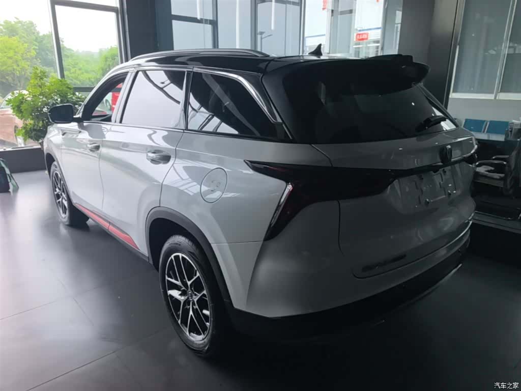Changan CS75, 2023 все фото