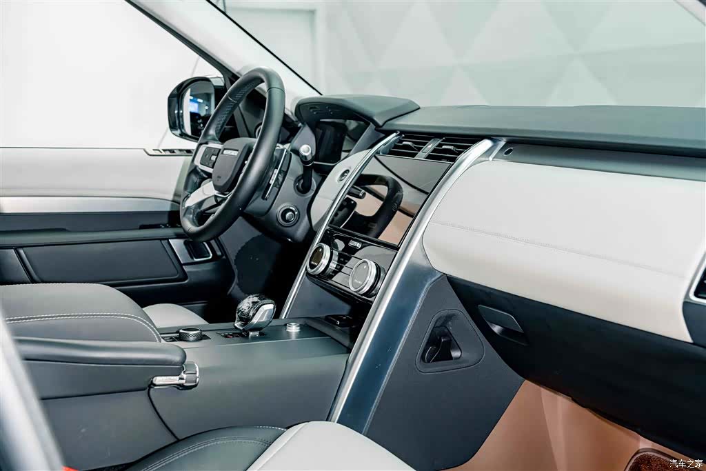 Land Rover Discovery, 2021 20