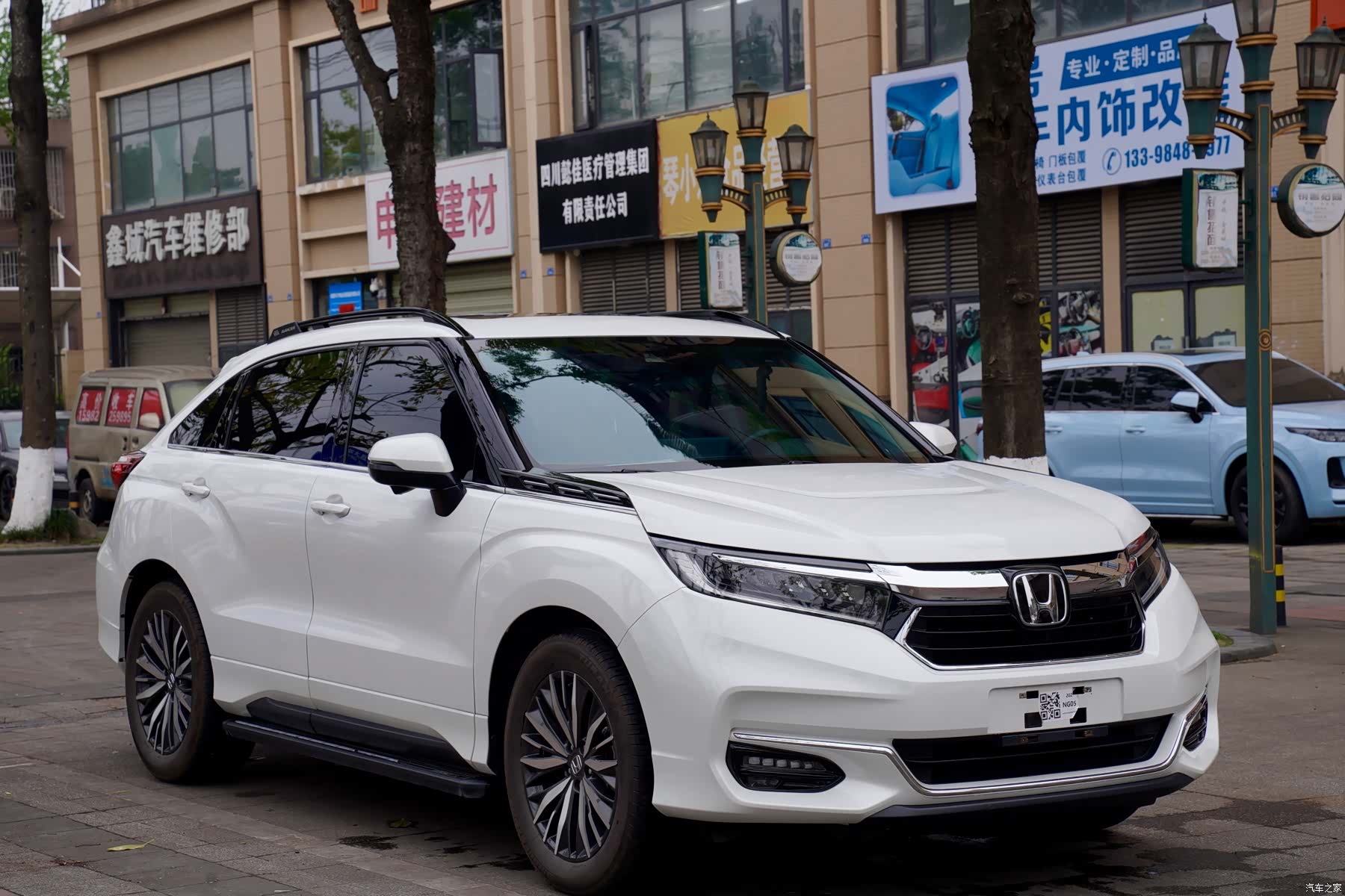Honda Avancier, 2024 3