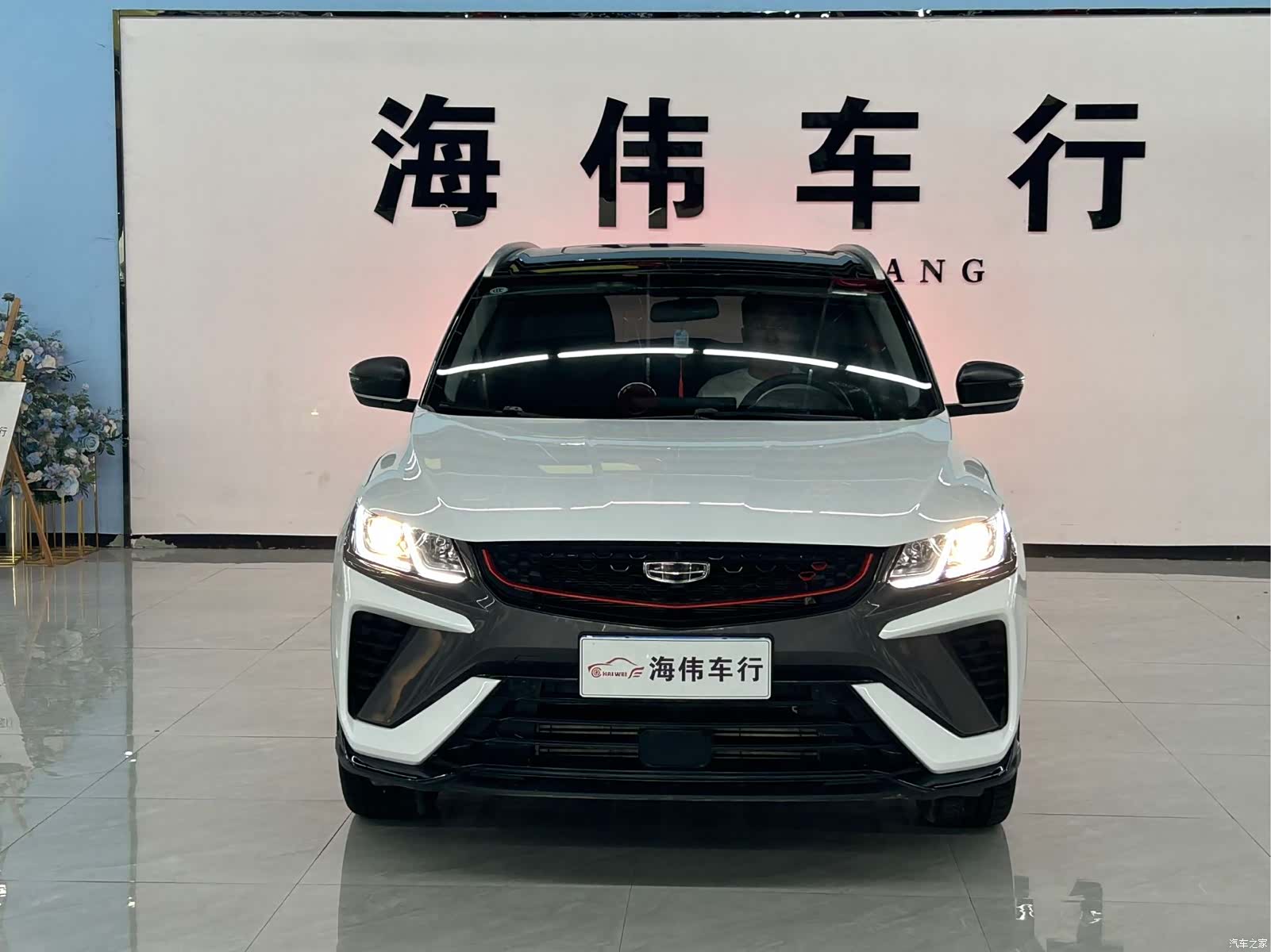 Geely Coolray, 2022 2