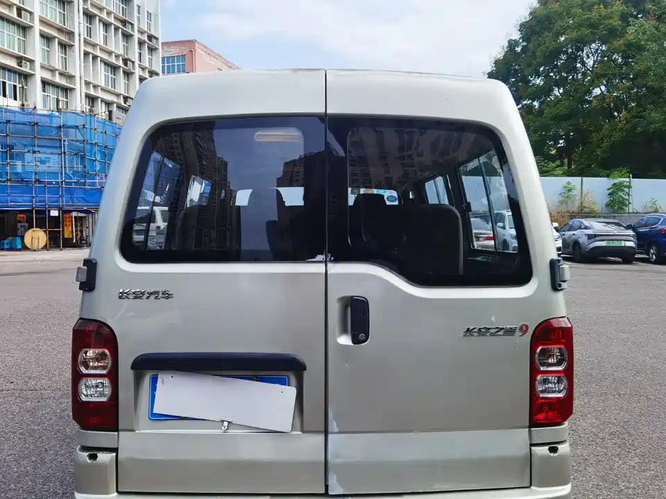 Changan Kaicheng Changan Star 9
