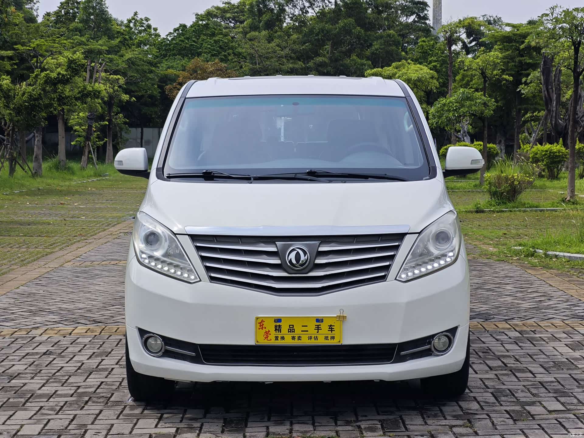 DongFeng CM7, 2018 2