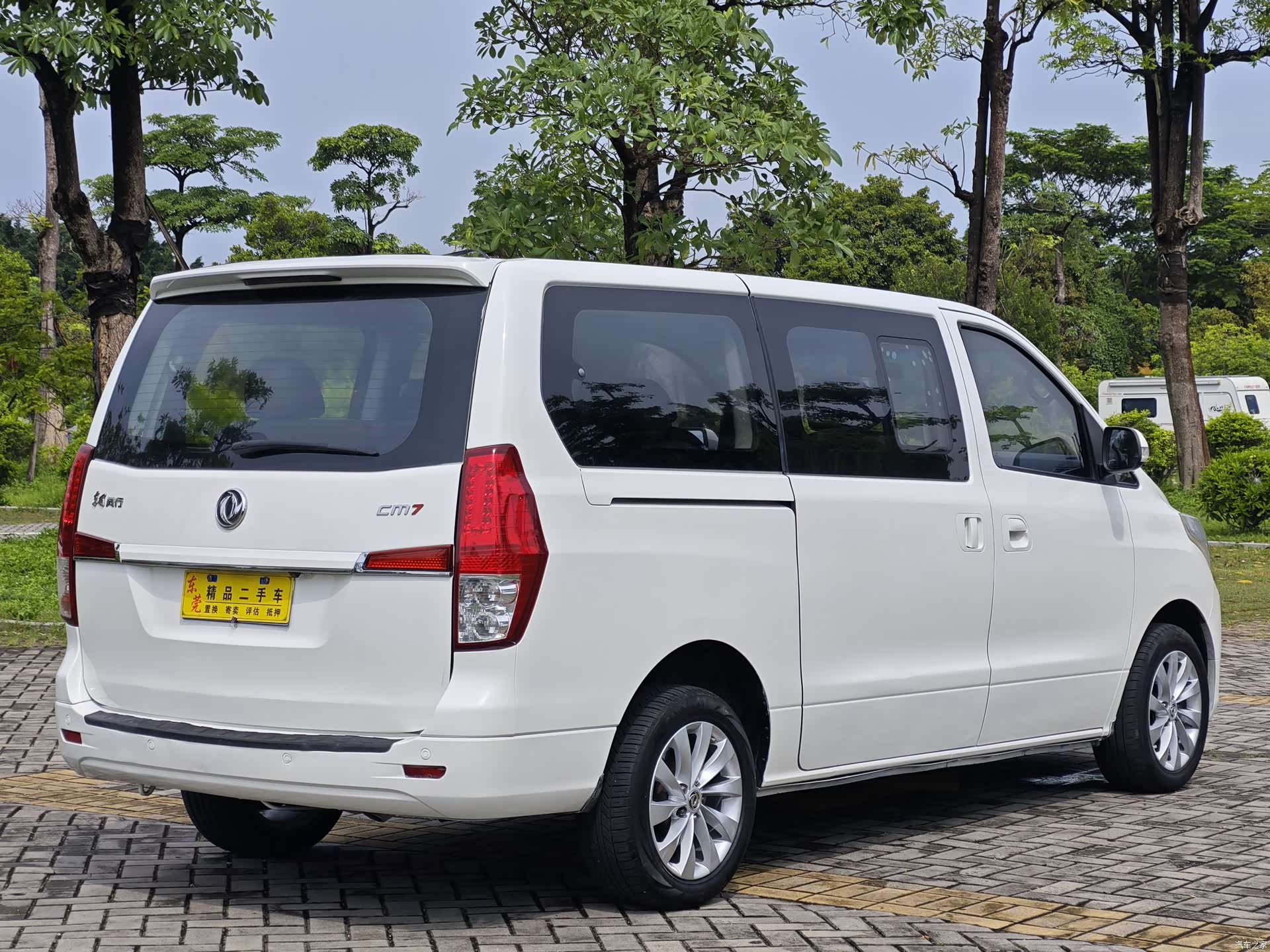 DongFeng CM7, 2018 7