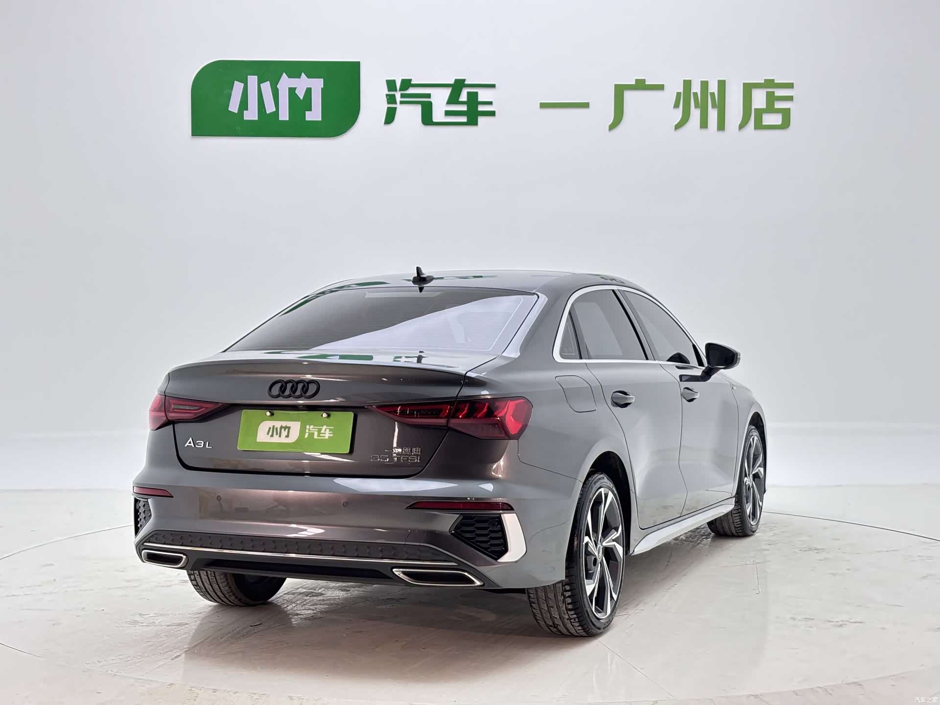 Audi A3, 2023 6