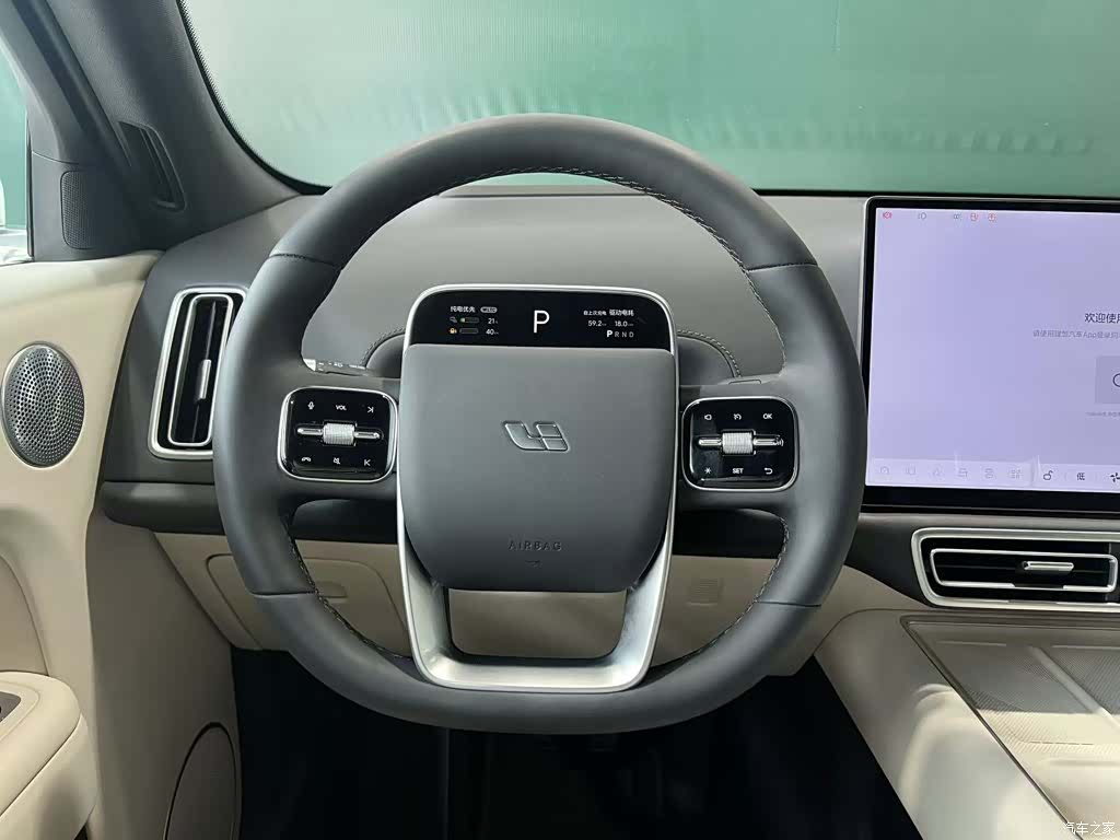 Li Auto L7, 2025 14