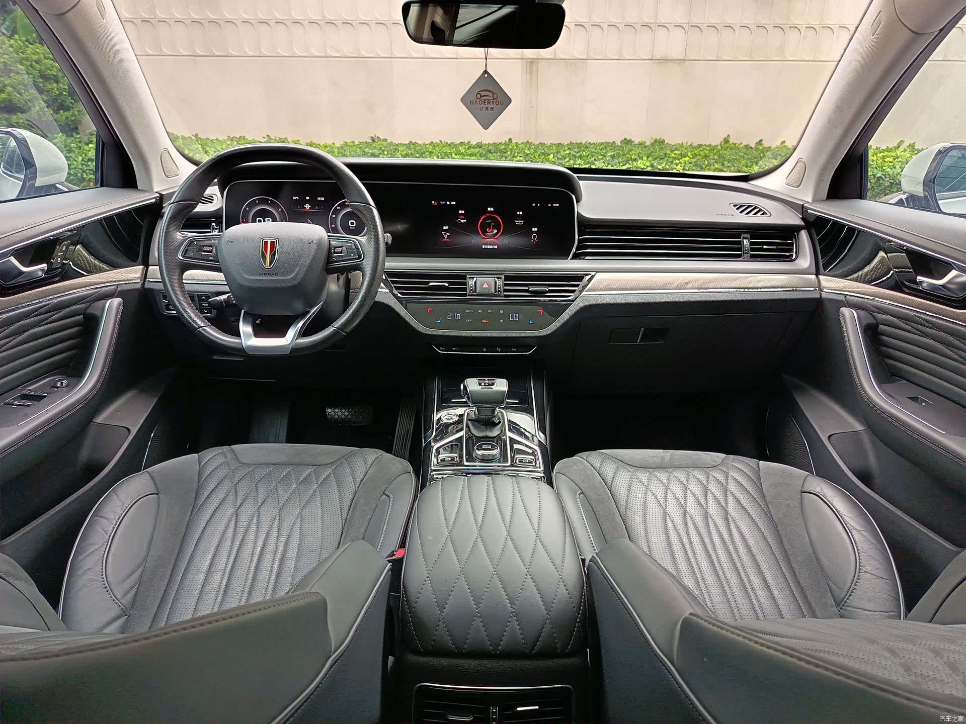Hongqi HS5, 2022 9
