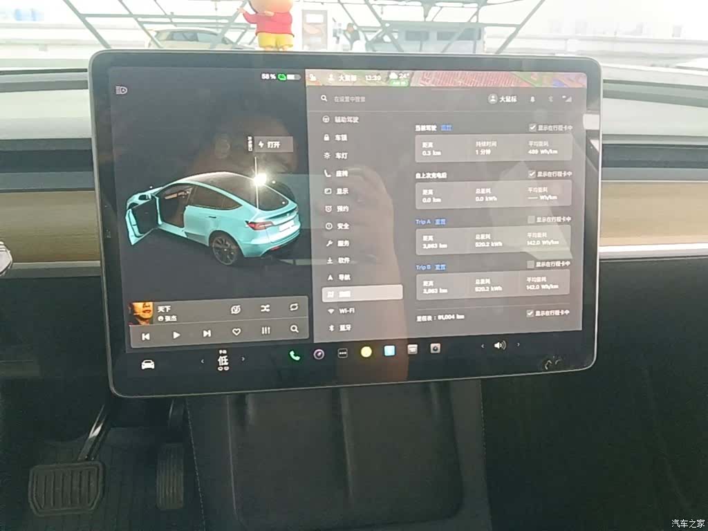 Tesla Model Y, 2021 13