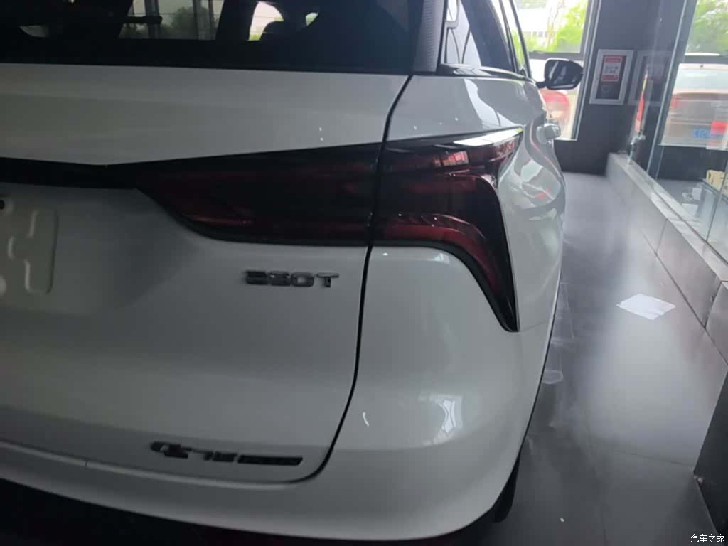 Changan CS75, 2023 8
