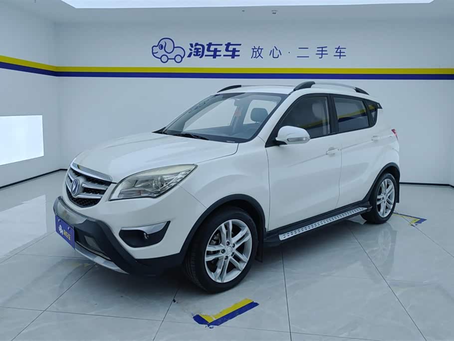 Changan CS35